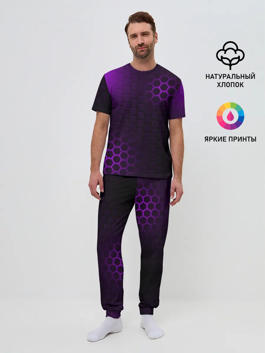 Мужская пижама с брюками / Магическая броня