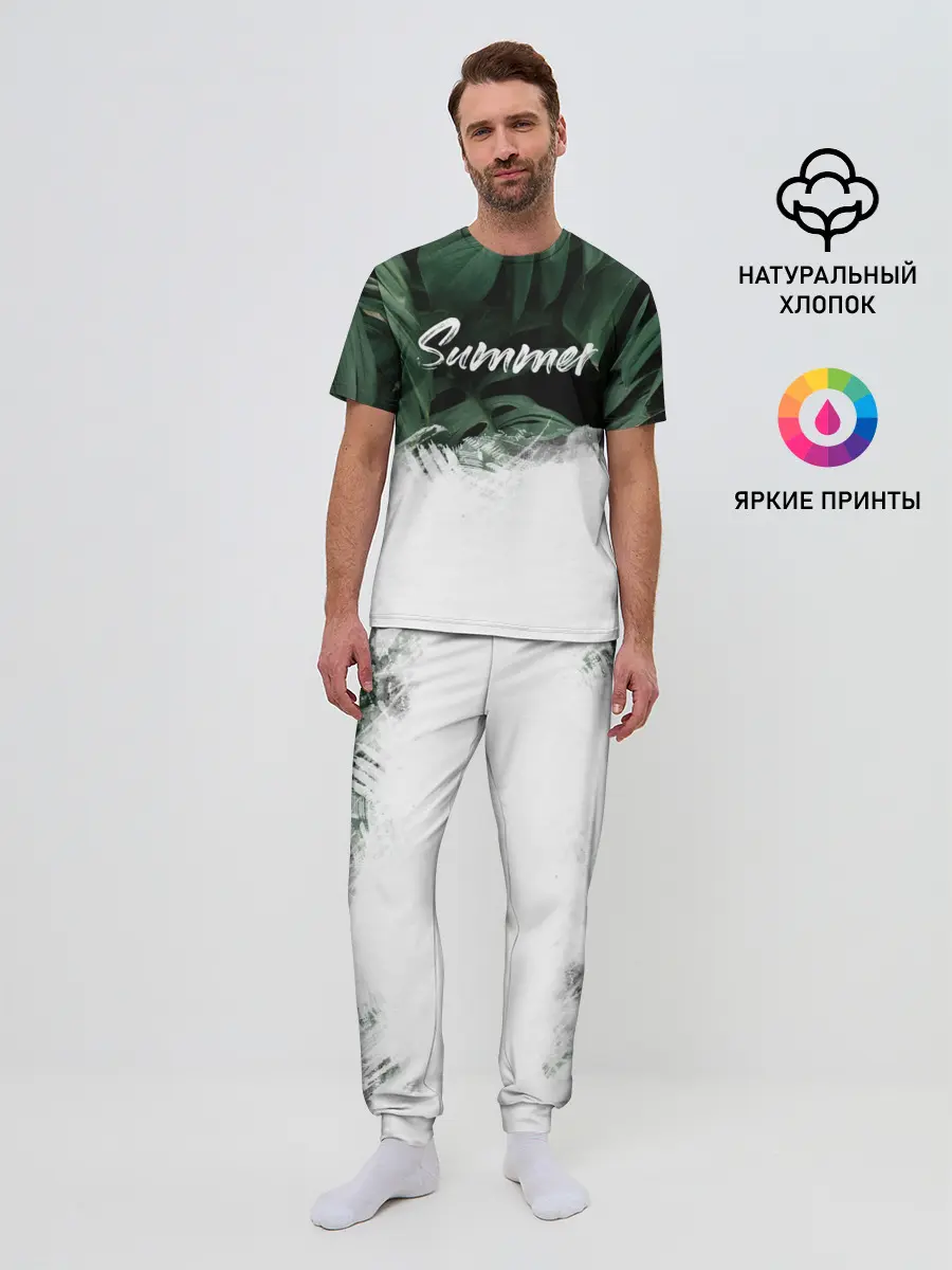 Мужская пижама с брюками / Лето