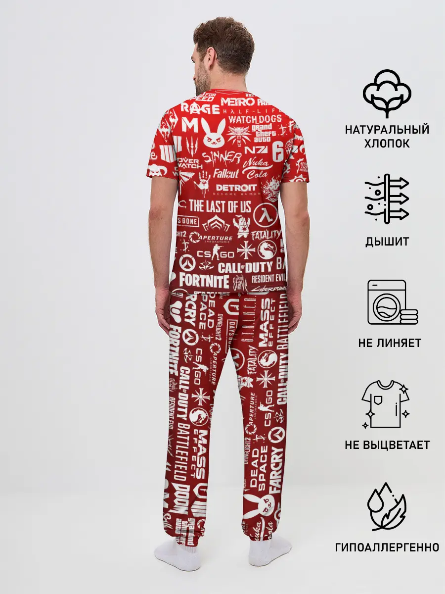 Мужская пижама с брюками / ЛОГОТИПЫ ИГР