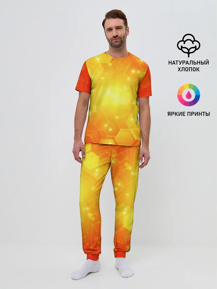 Мужская пижама с брюками / ОРАНЖЕВЫЕ СОТЫ