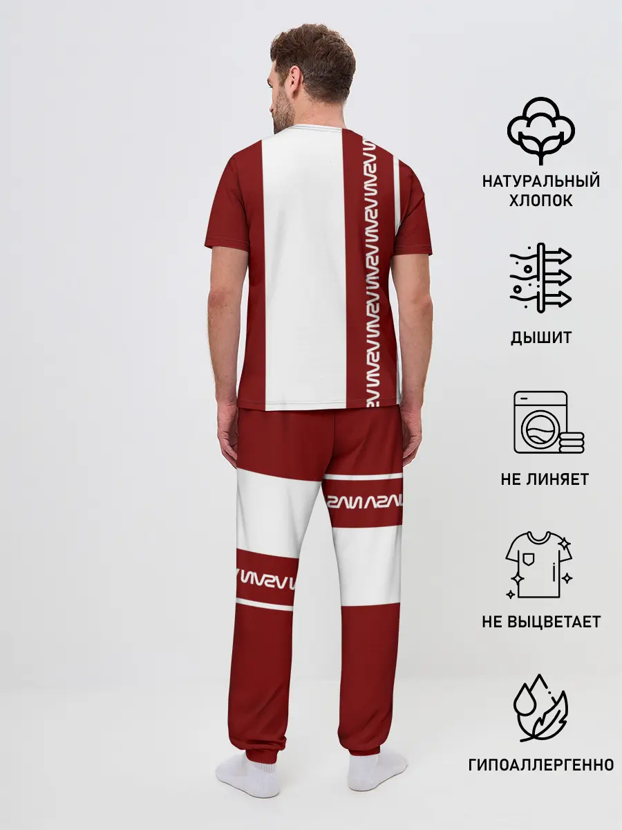 Мужская пижама с брюками / NASA