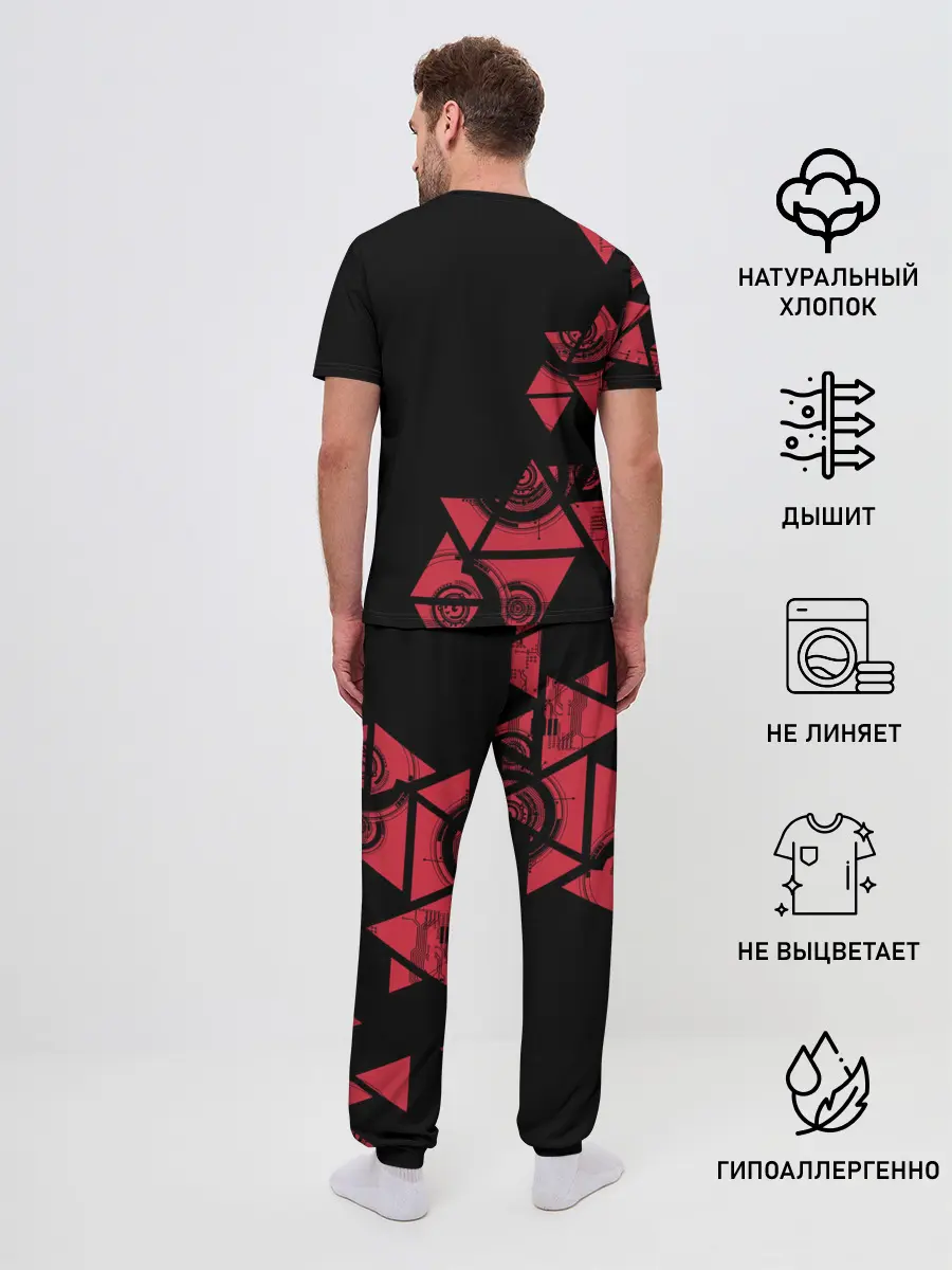 Мужская пижама с брюками / NASA