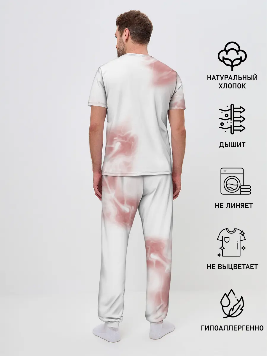 Мужская пижама с брюками / Не люблю капитализм