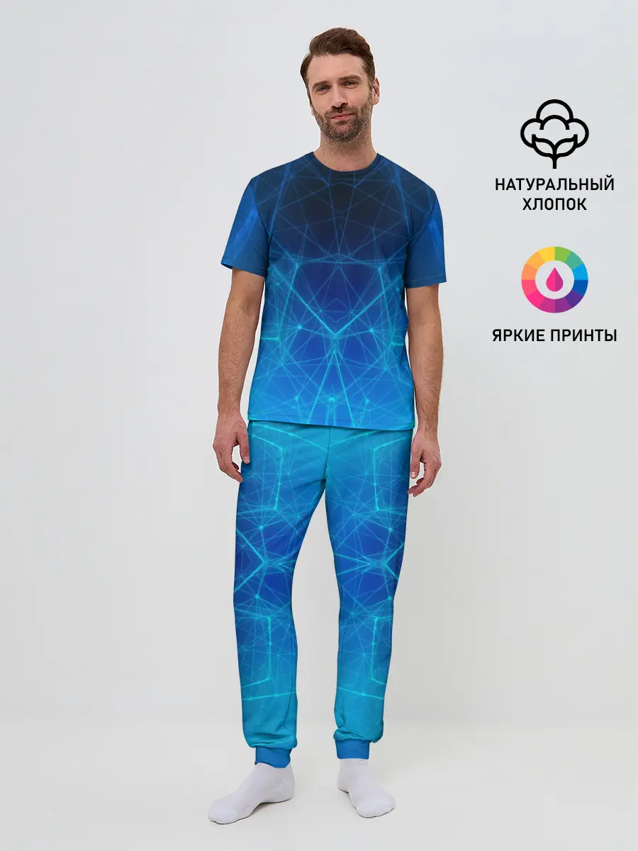 Мужская пижама с брюками / НЕОНОВАЯ ЗАЩИТА
