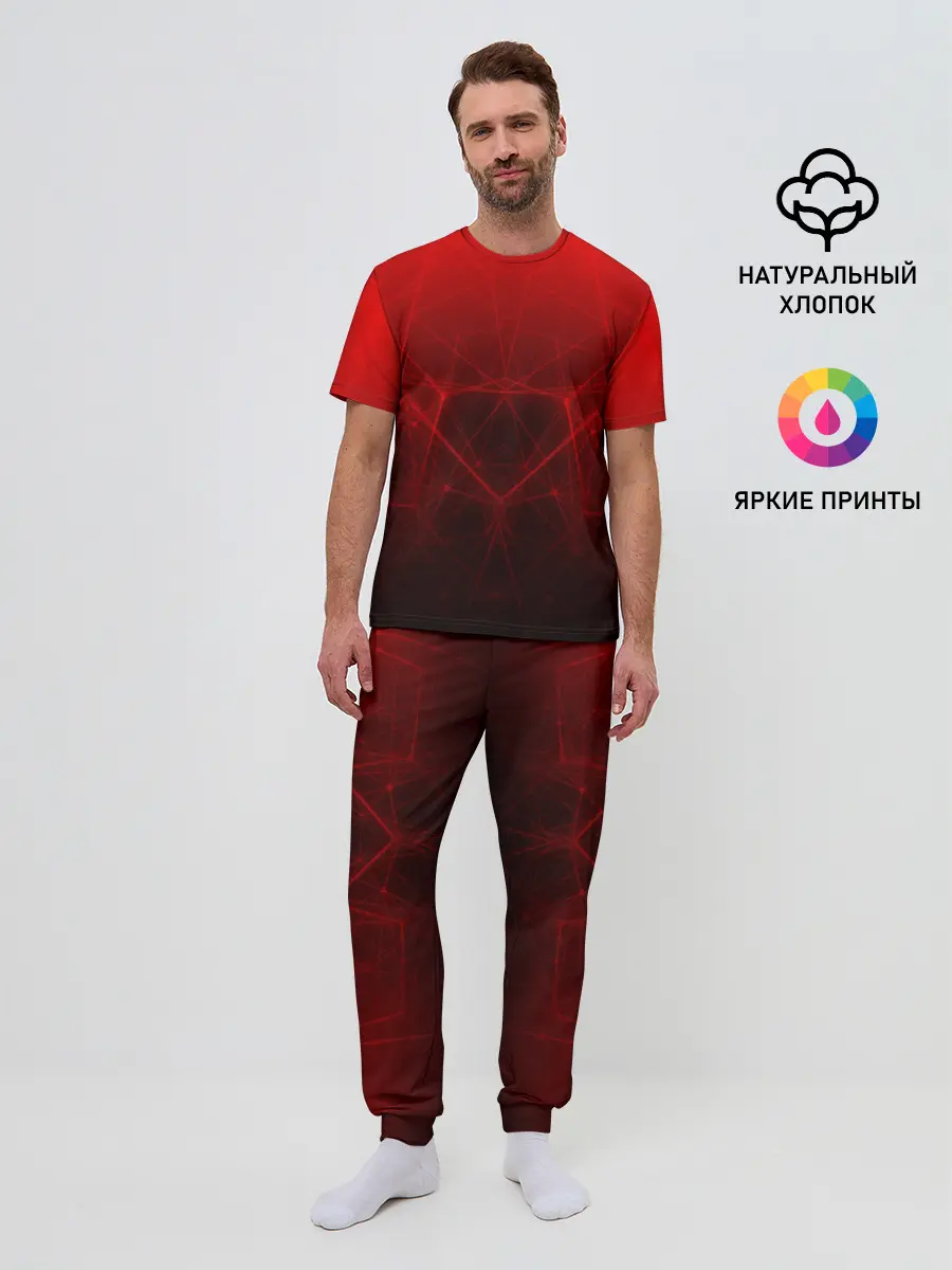 Мужская пижама с брюками / ГОЛОГРАФИЧЕСКАЯ ЗАЩИТА