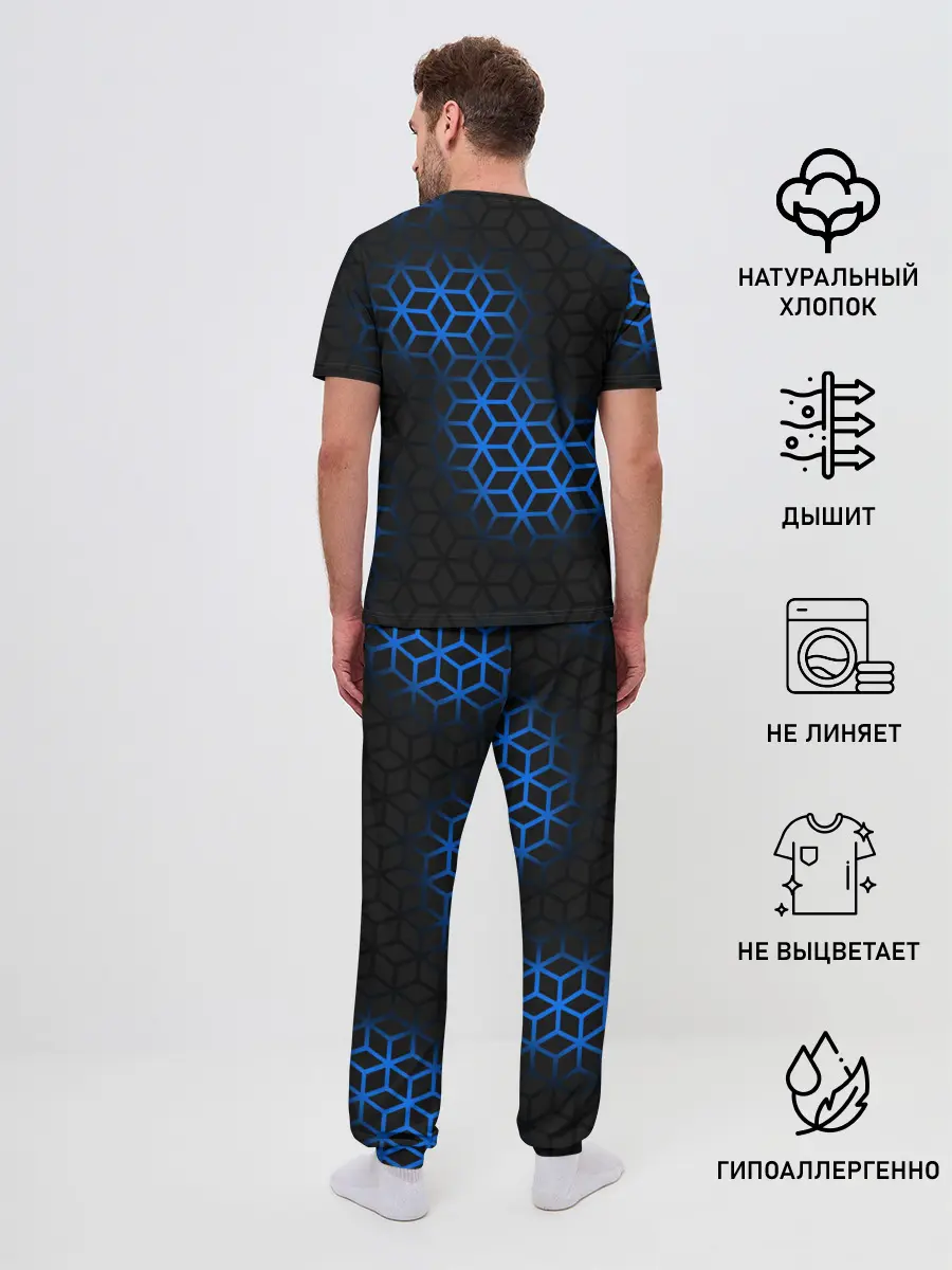 Мужская пижама с брюками / СТАЛЬНАЯ БРОНЯ РОМБАМИ