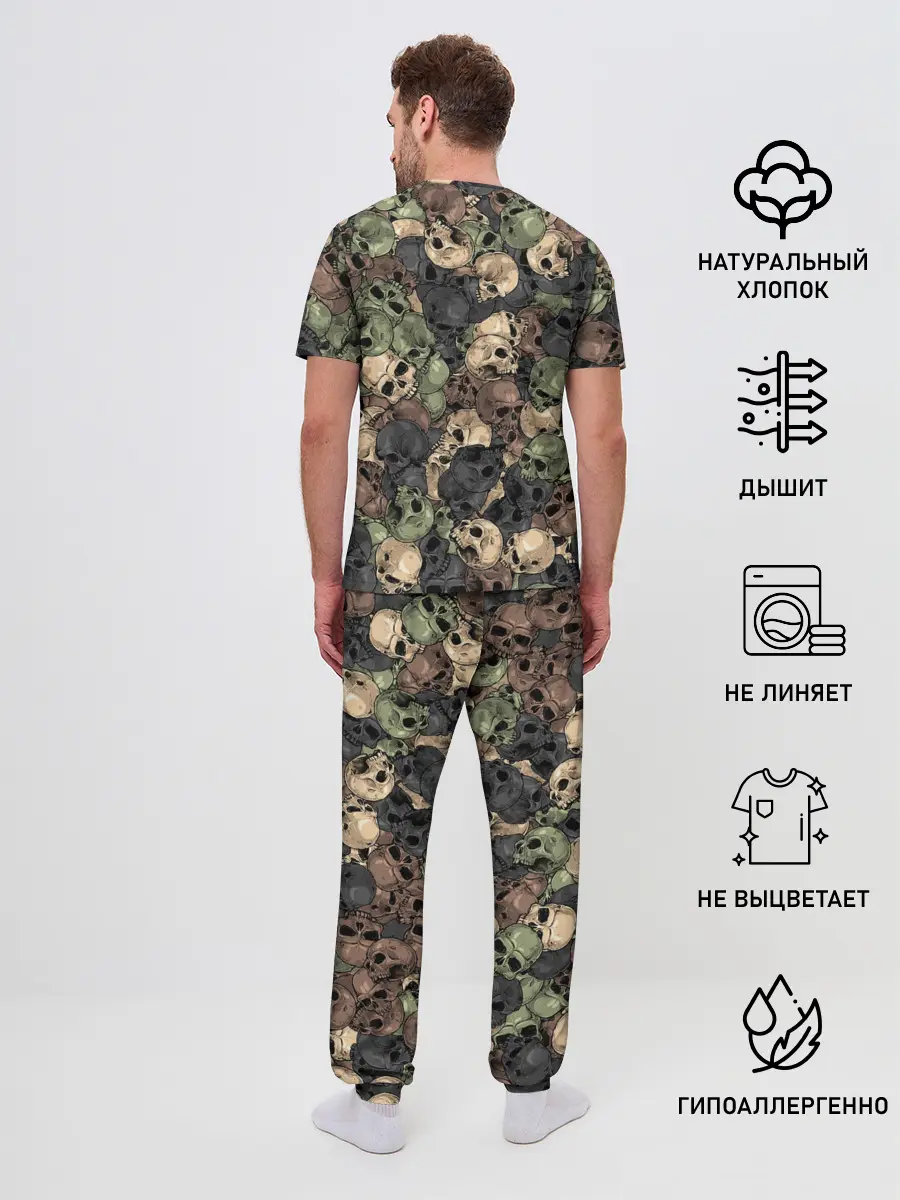 Мужская пижама с брюками / Камуфляж с черепами