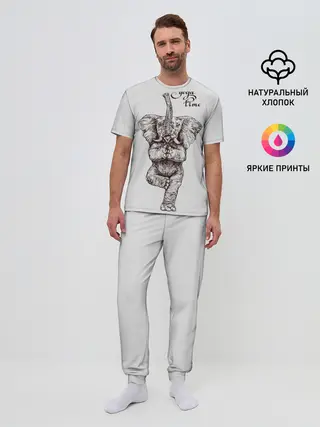 Мужская пижама с брюками / Yoga time