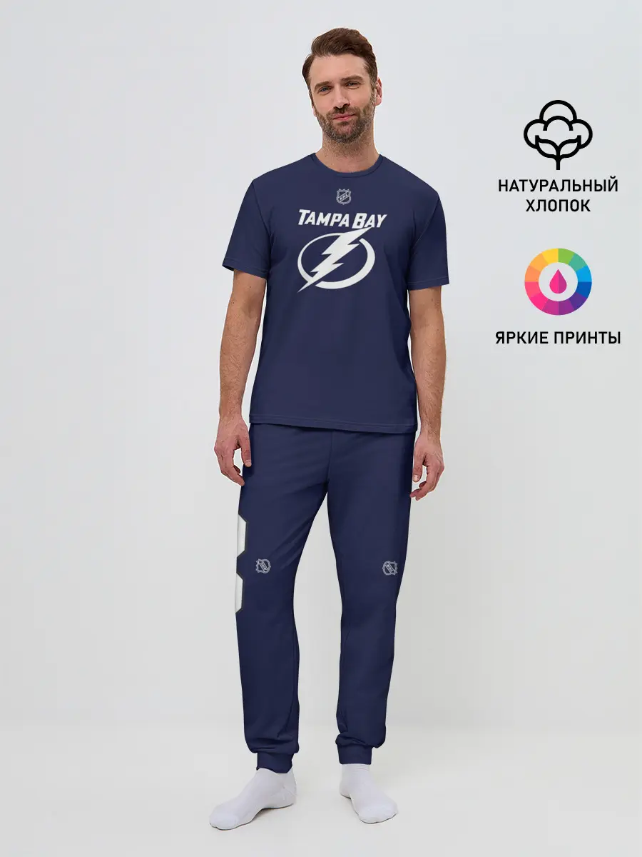 Мужская пижама с брюками / Никита Кучеров 86 Тампа