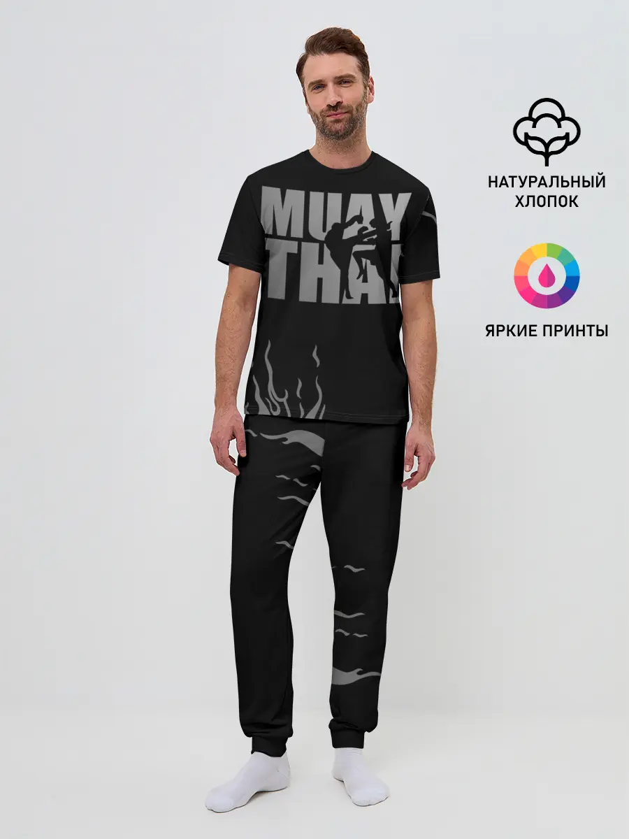 Мужская пижама с брюками / Muay Thai