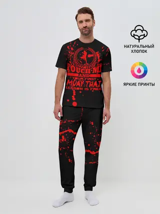 Мужская пижама с брюками / Muay Thai