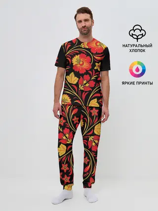 Мужская пижама с брюками / Хохлома