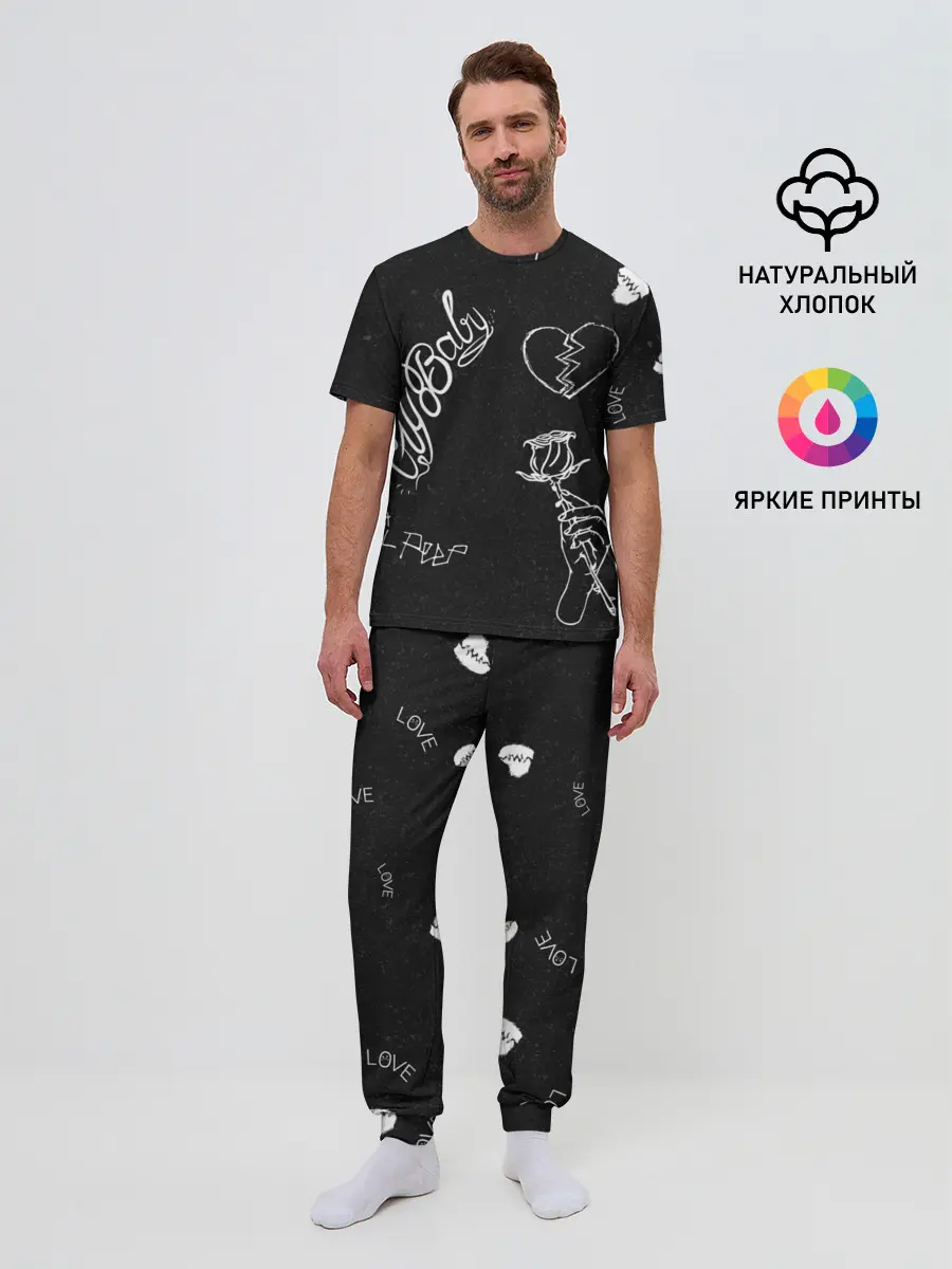 Мужская пижама с брюками / LIl Peep