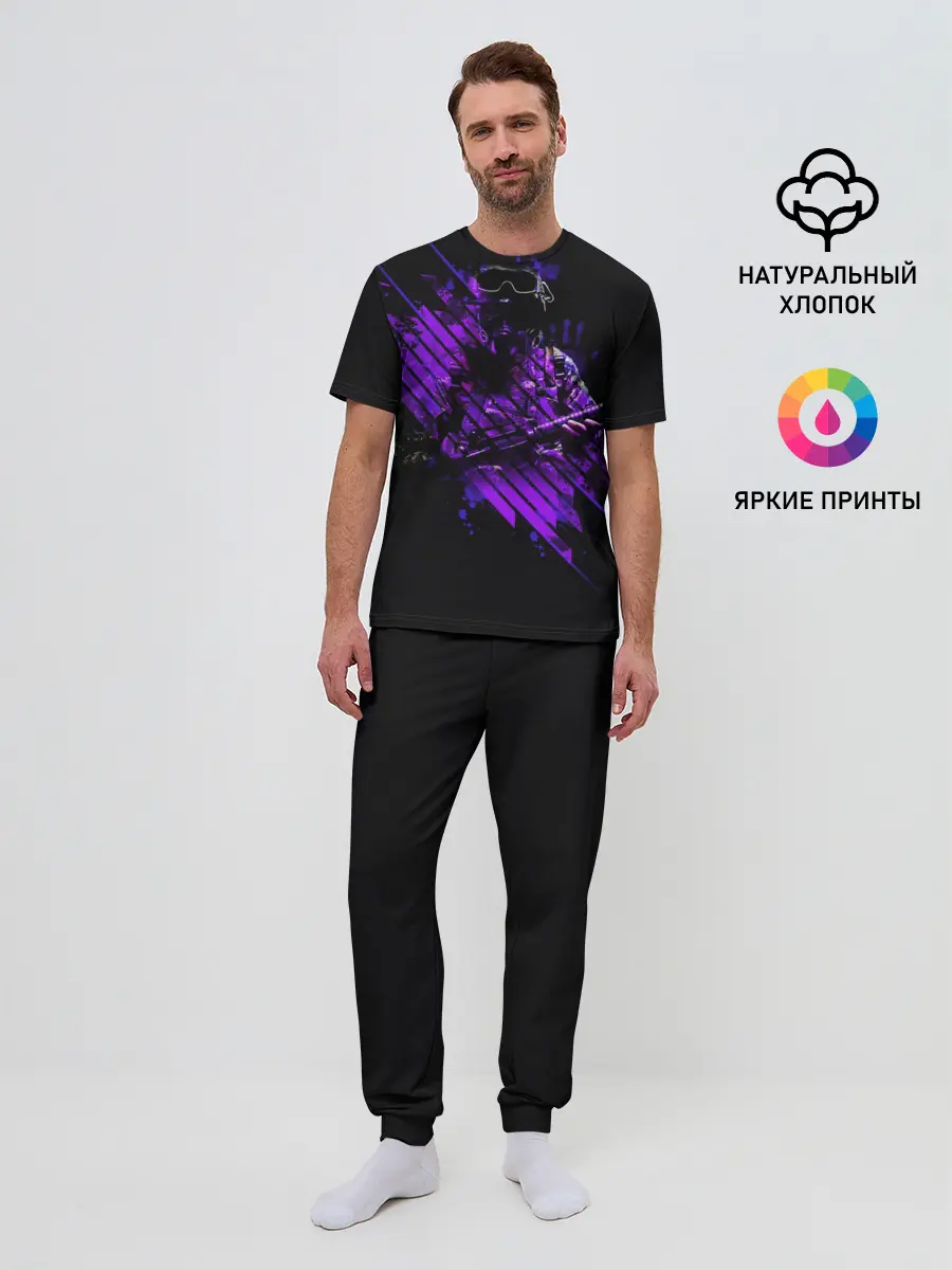 Мужская пижама с брюками / pro100