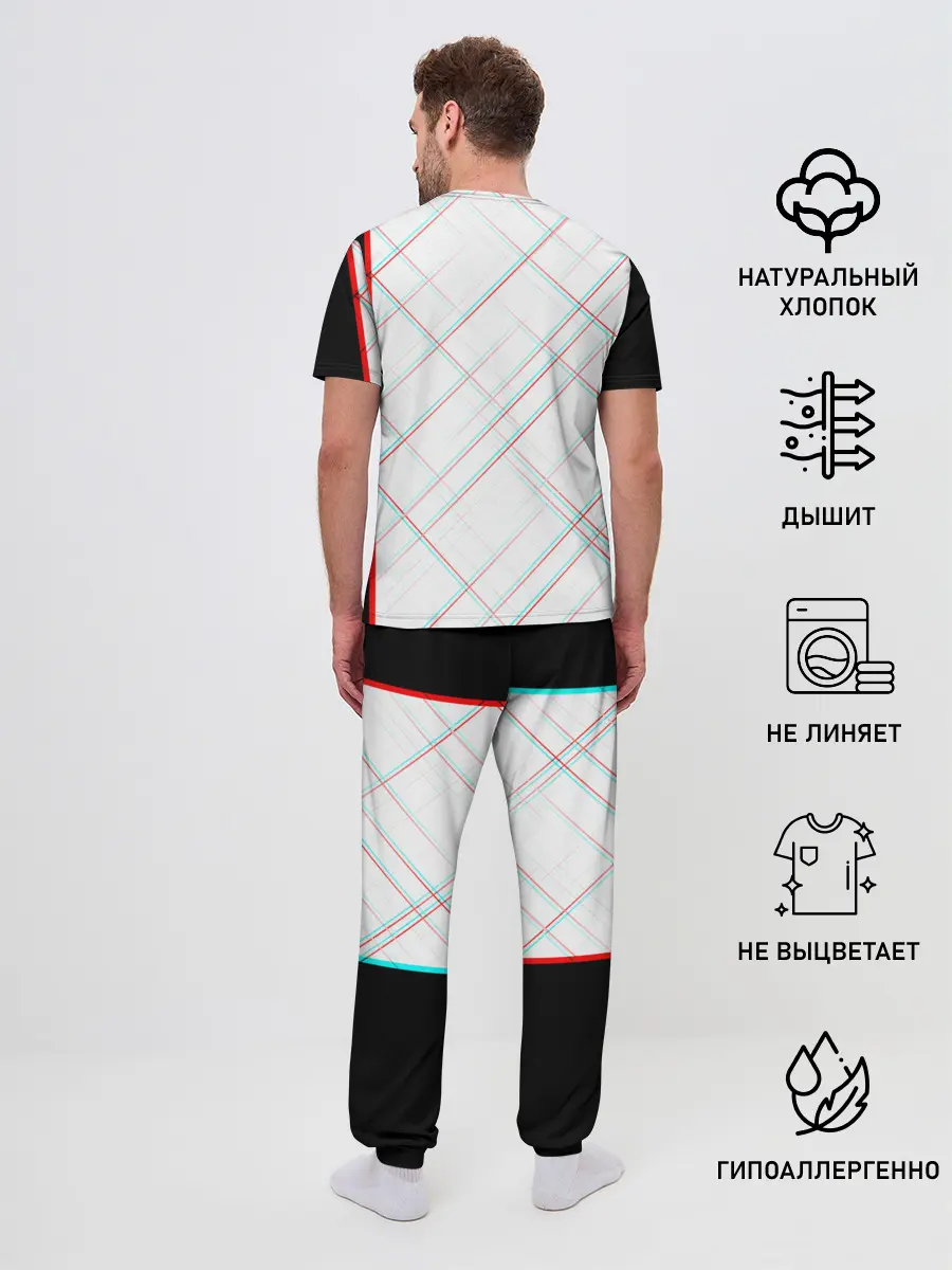 Мужская пижама с брюками / SALLY FACE.