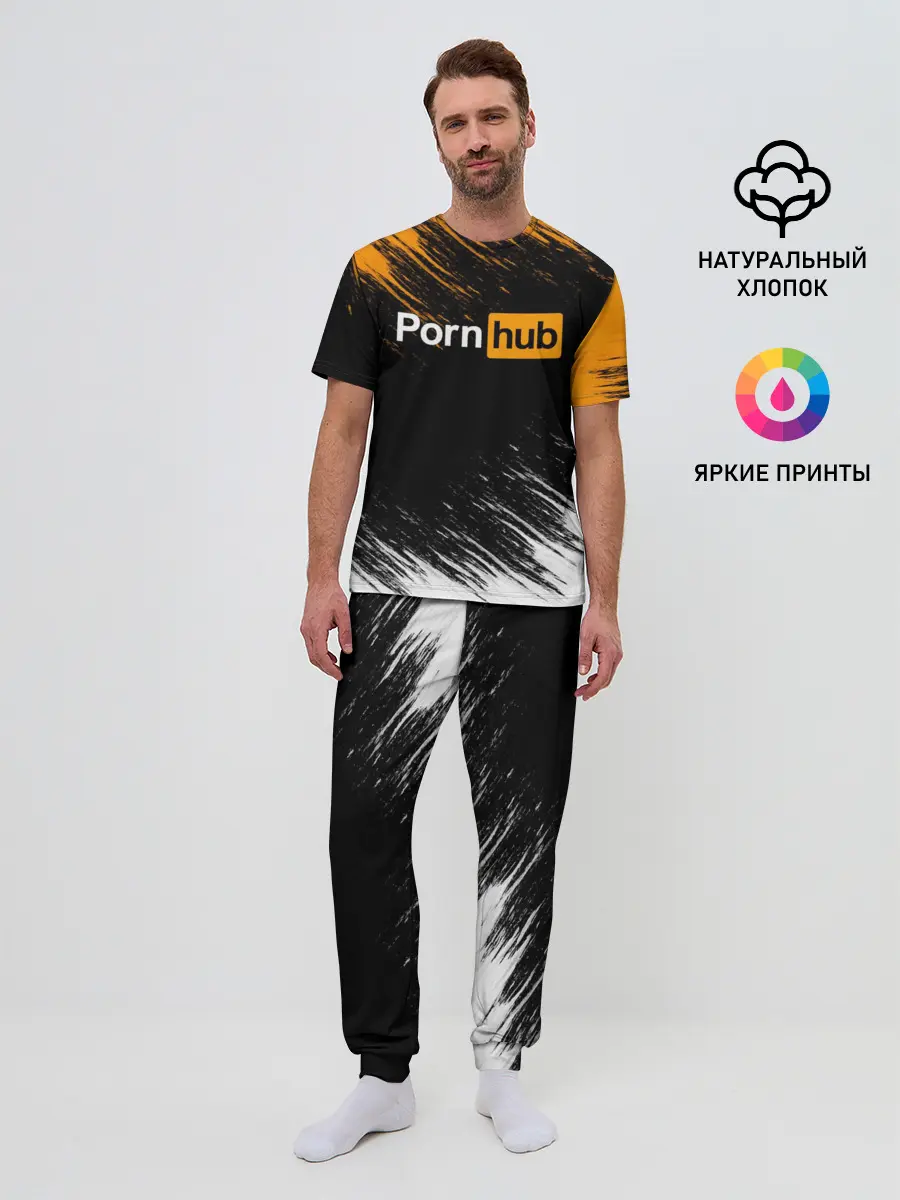 Мужская пижама с брюками / Порно