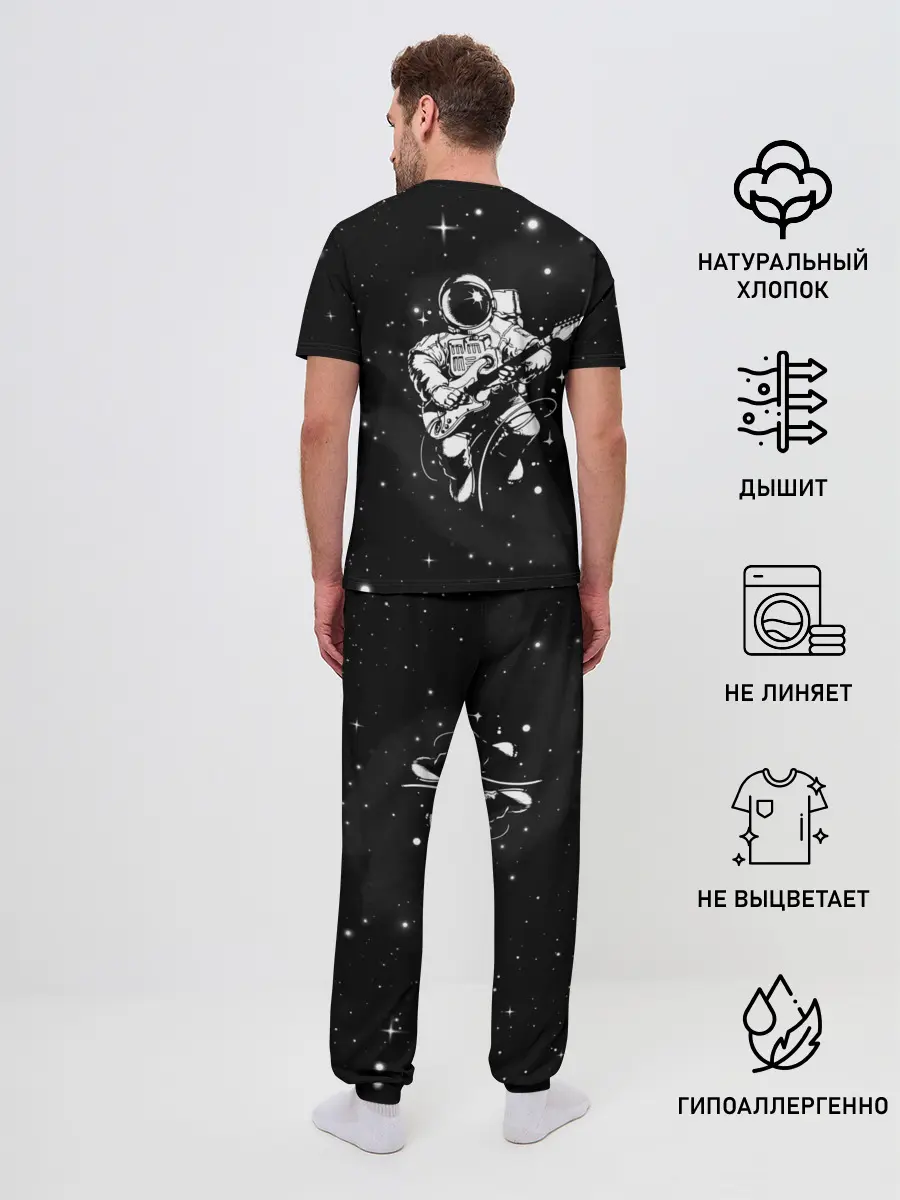Мужская пижама с брюками / Cosmorock