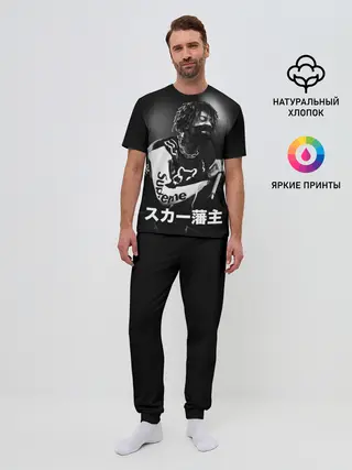 Мужская пижама с брюками / Scarlxrd