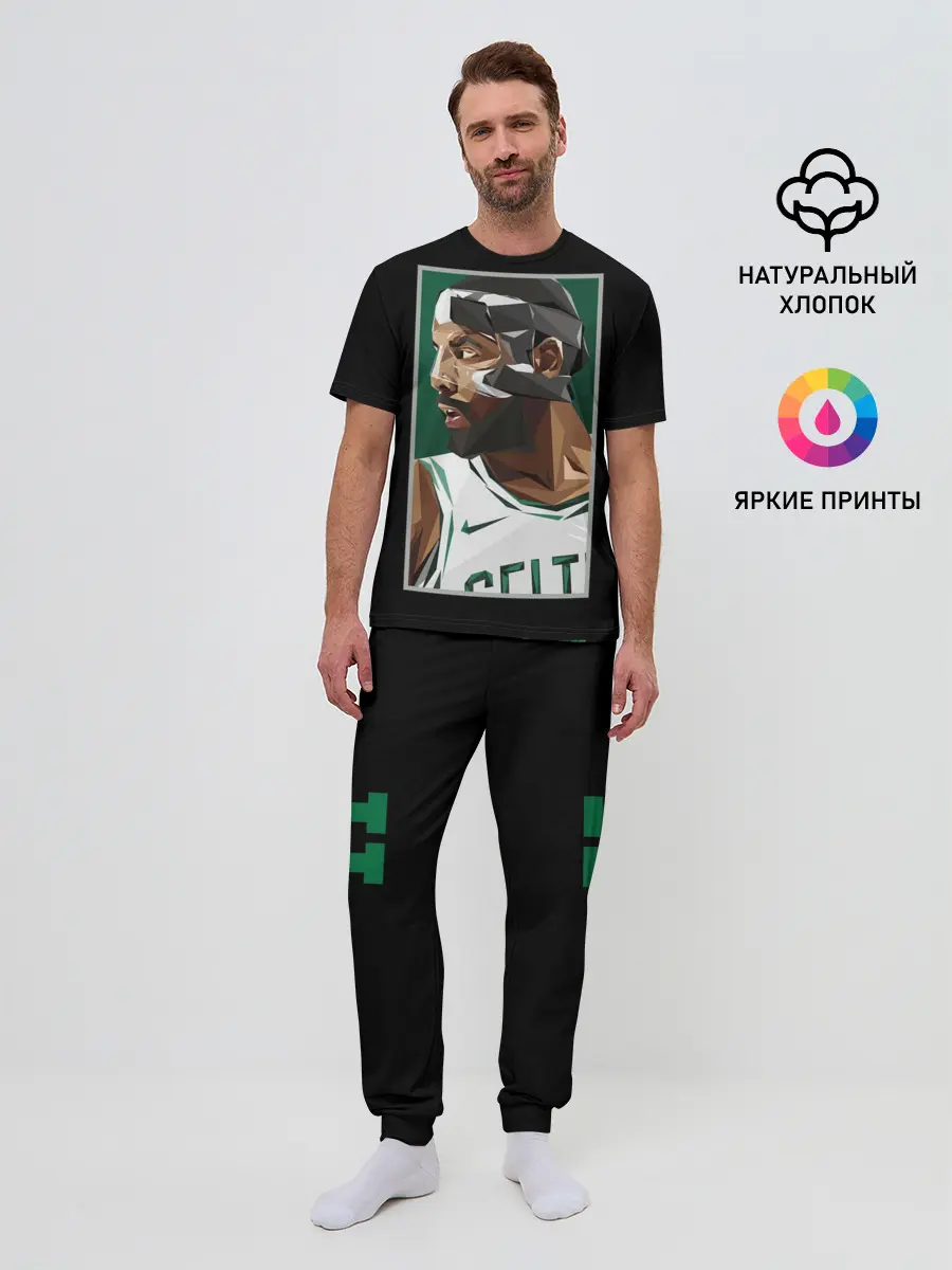 Мужская пижама с брюками / Кайри Ирвинг