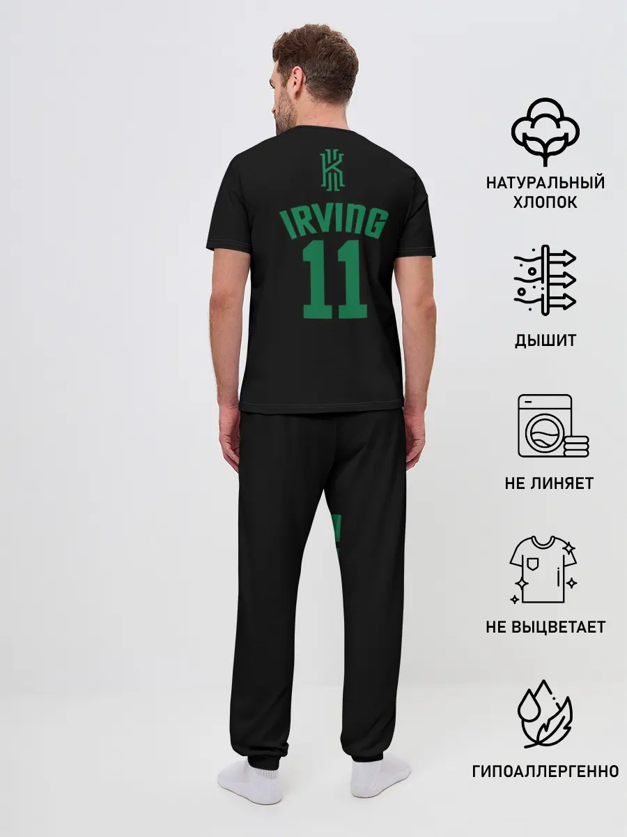 Мужская пижама с брюками / Кайри Ирвинг