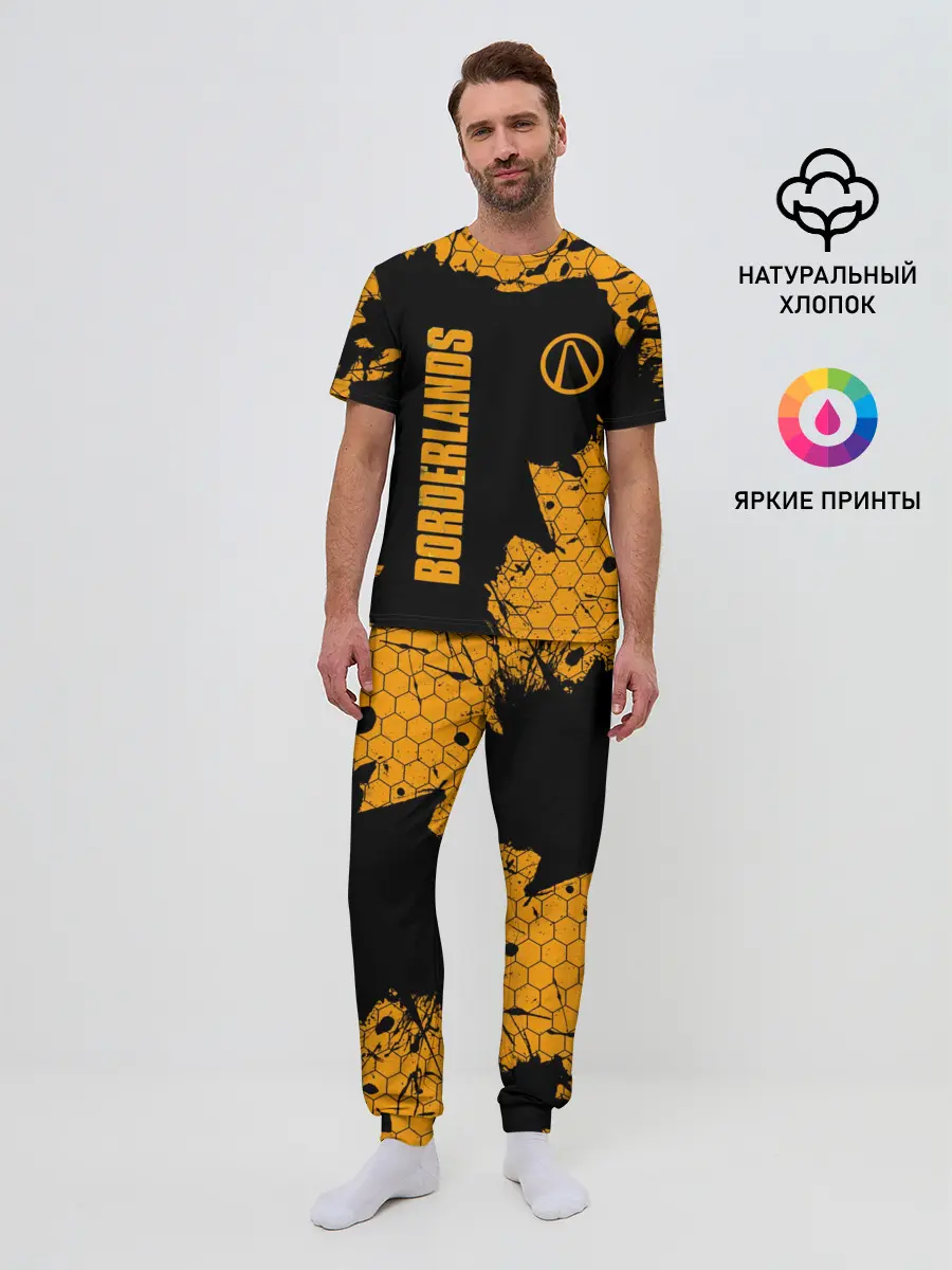 Мужская пижама с брюками / BORDERLANDS