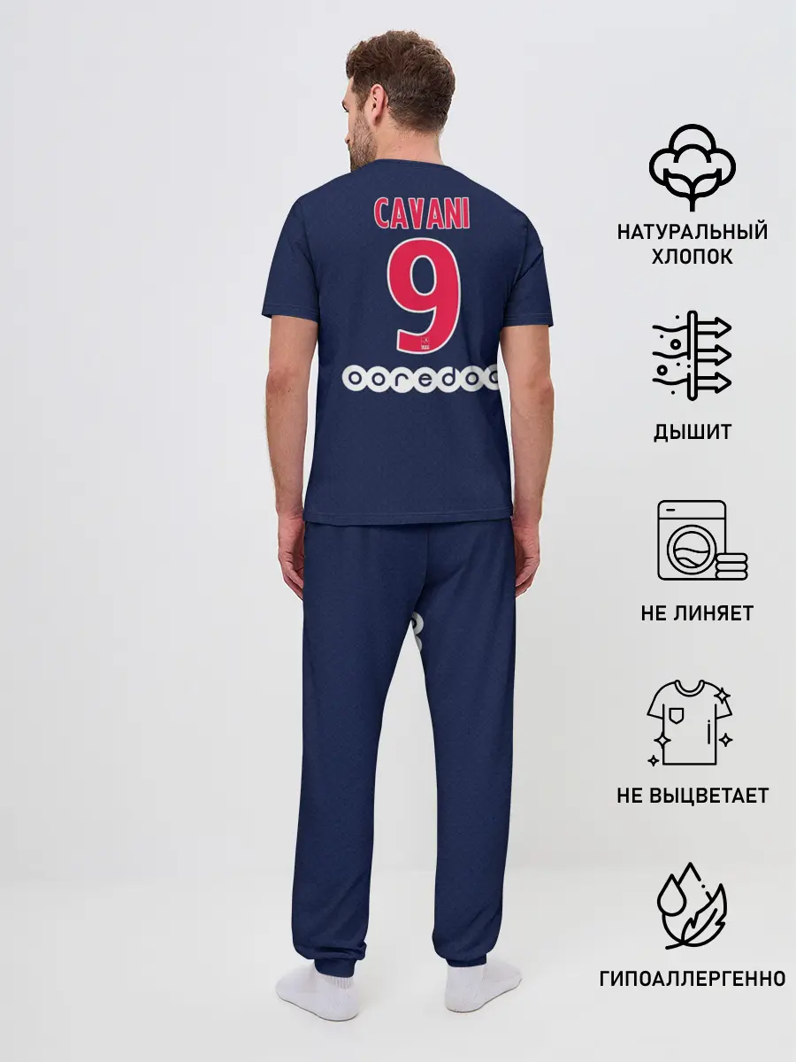Мужская пижама с брюками / Cavani Home 19-20