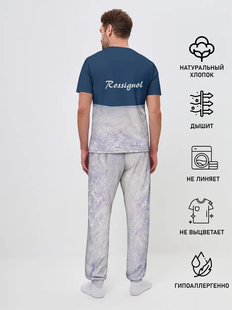 Мужская пижама с брюками / Rossignol