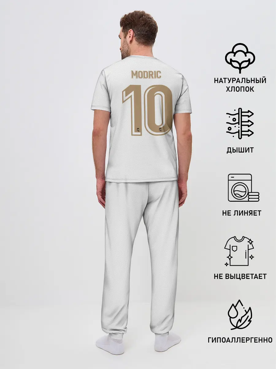 Мужская пижама с брюками / Modric home 19-20