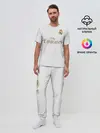Мужская пижама с брюками / Modric home 19-20
