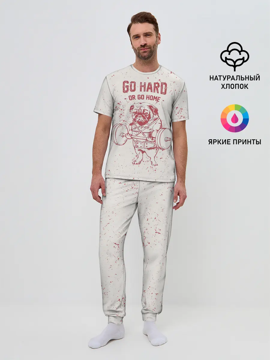 Мужская пижама с брюками / GO HARD