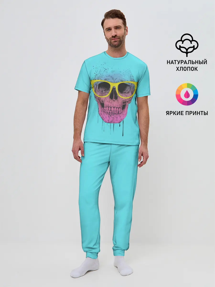 Мужская пижама с брюками / Череп В Очках