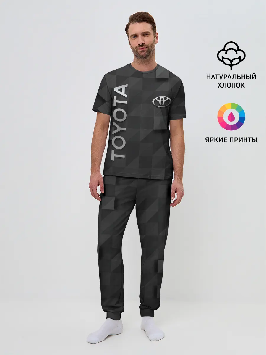 Мужская пижама с брюками / Toyota