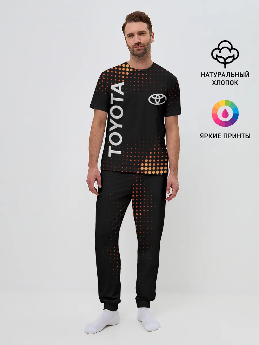 Мужская пижама с брюками / Toyota
