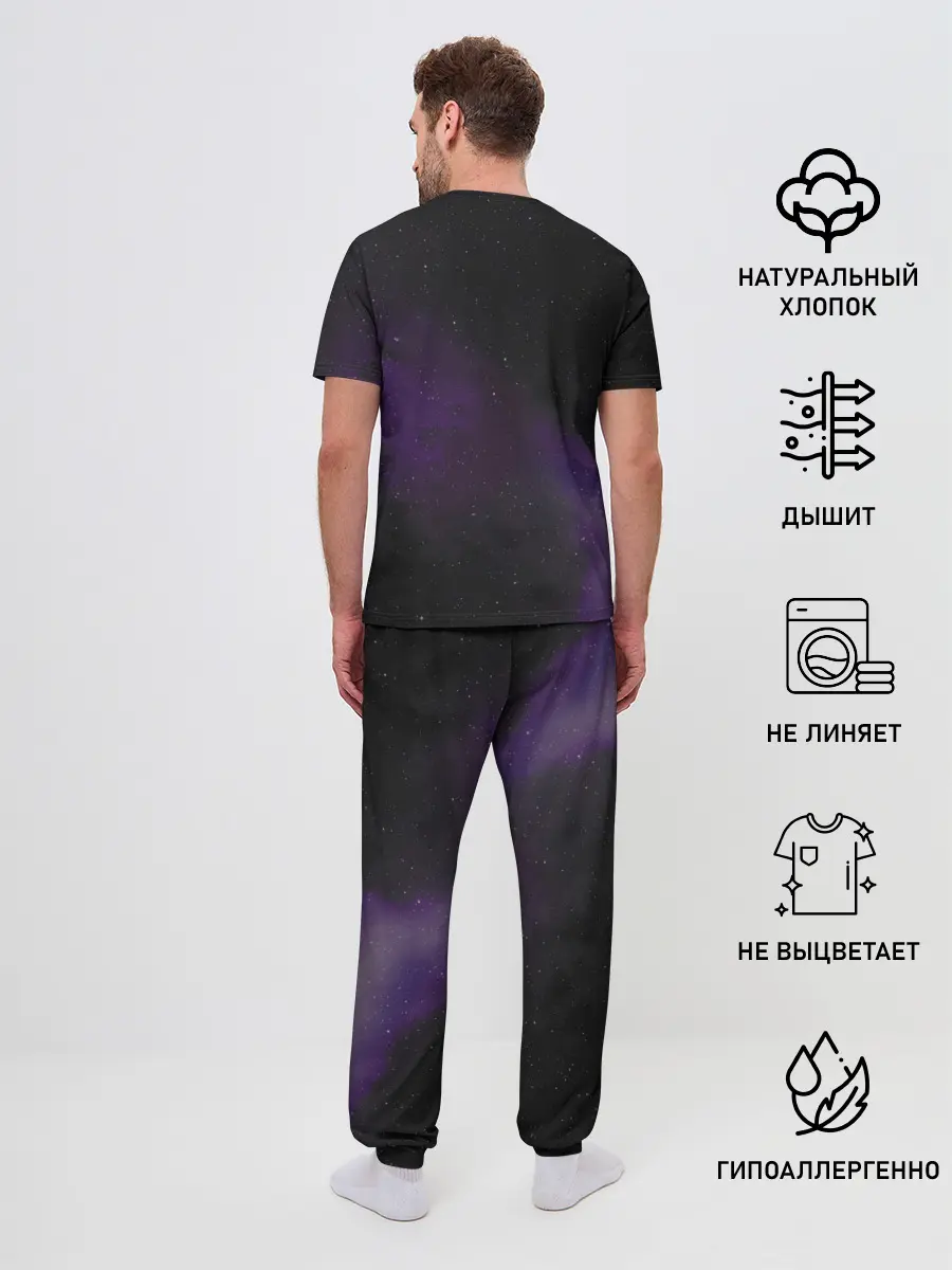 Мужская пижама с брюками / Rap