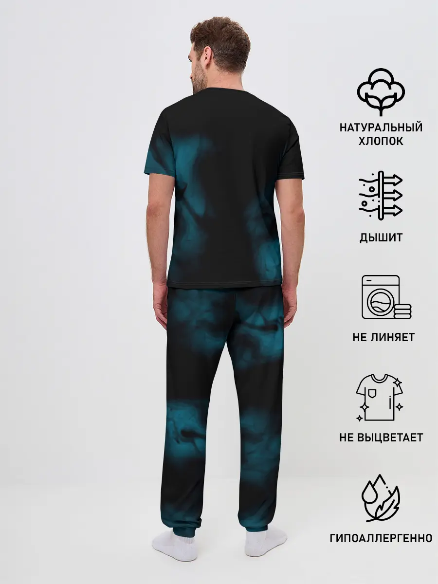 Мужская пижама с брюками / Не волнуйся, будь Хэппи