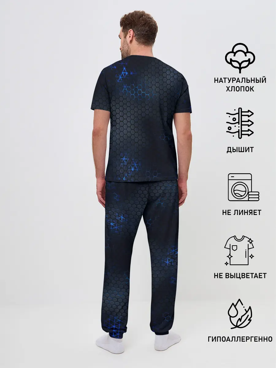 Мужская пижама с брюками / СТАЛЬНАЯ БРОНЯ | STEEL ARMOUR