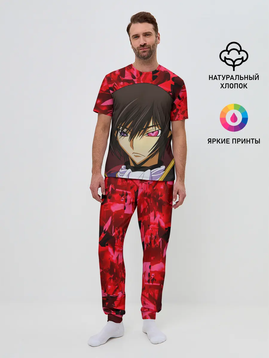 Мужская пижама с брюками / GODE GEASS textured