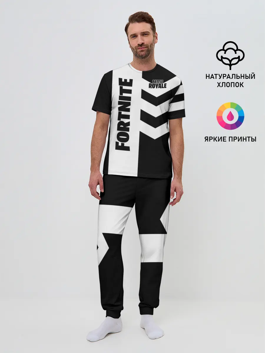 Мужская пижама с брюками / Fortnite Battle Royale