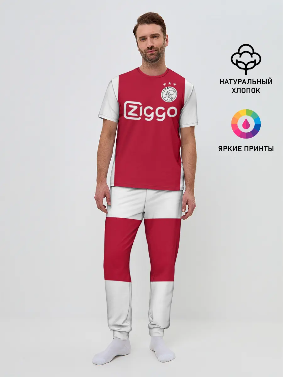 Мужская пижама с брюками / Аякс 19-20 home