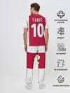 Мужская пижама с брюками / Тадич 19-20 home