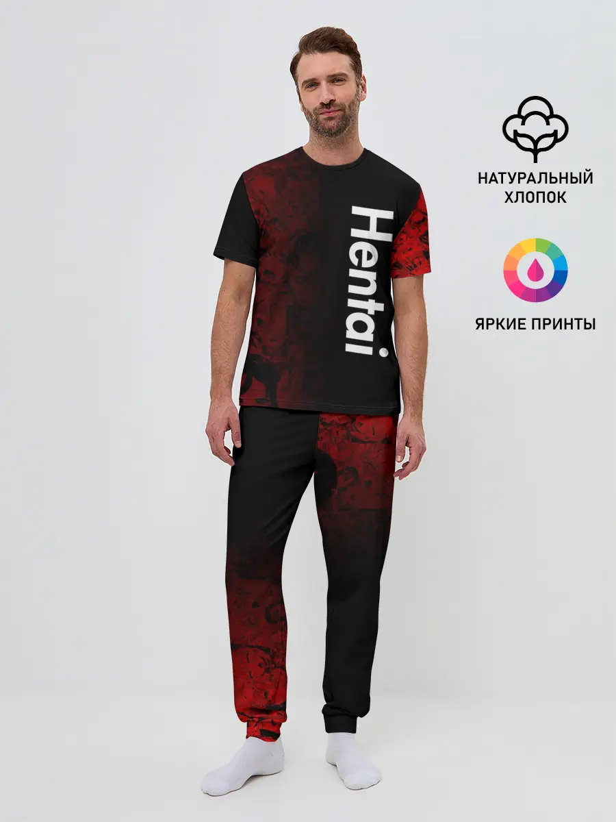 Мужская пижама с брюками / Японская анимация