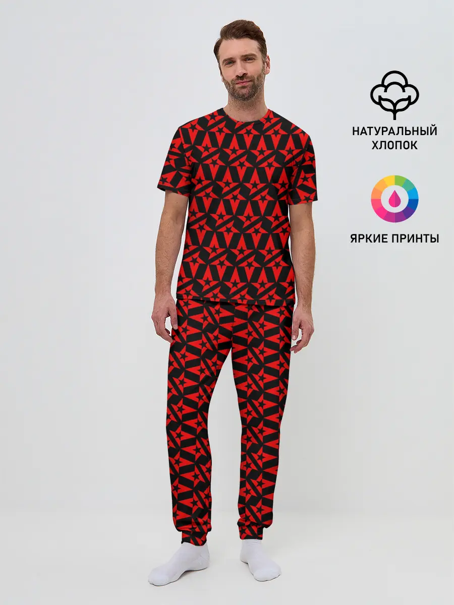 Мужская пижама с брюками / ASTRALIS