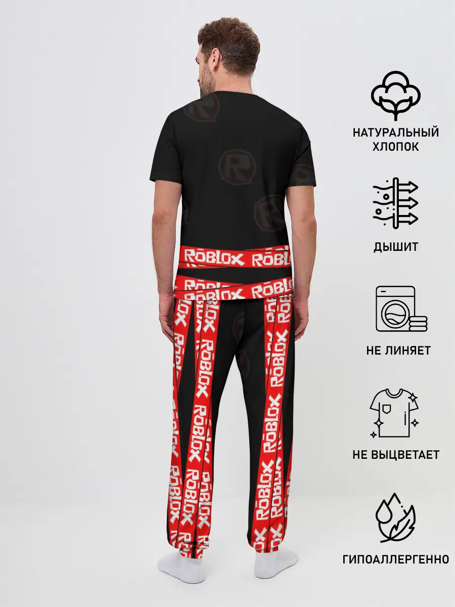 Мужская пижама с брюками / Roblox 2