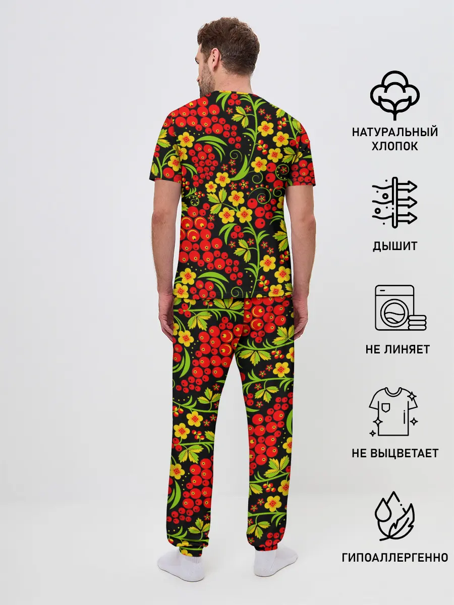 Мужская пижама с брюками / Хохлома