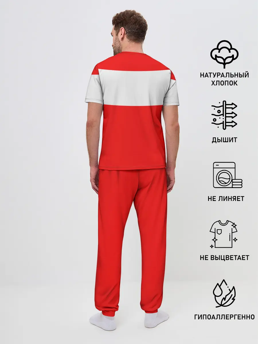 Мужская пижама с брюками / TNT