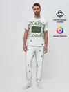 Мужская пижама с брюками / Zombie Lover