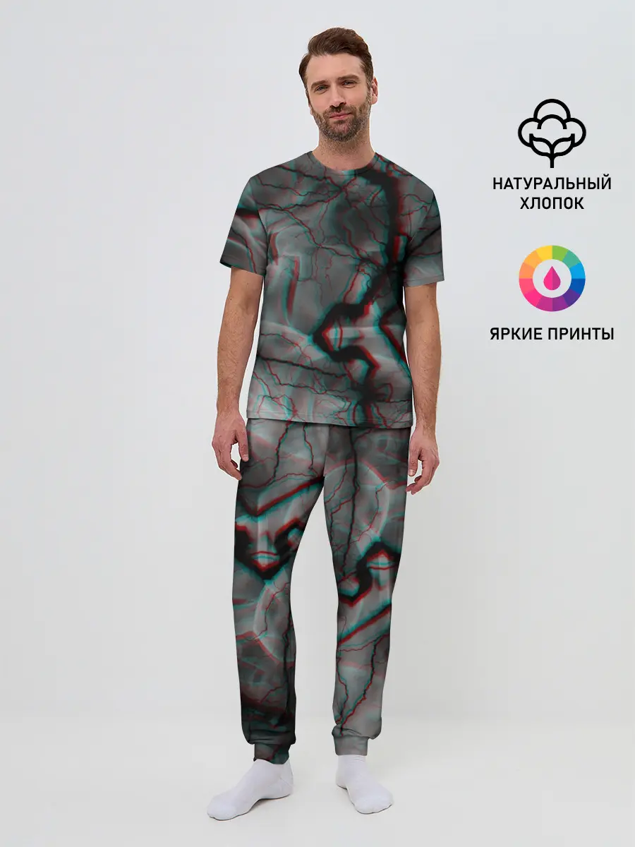 Мужская пижама с брюками / МОЛНИИ GLITCH