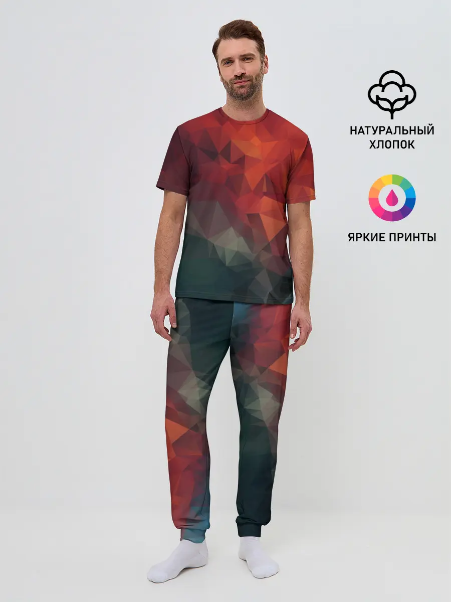 Мужская пижама с брюками / АБСТРАКЦИЯ.