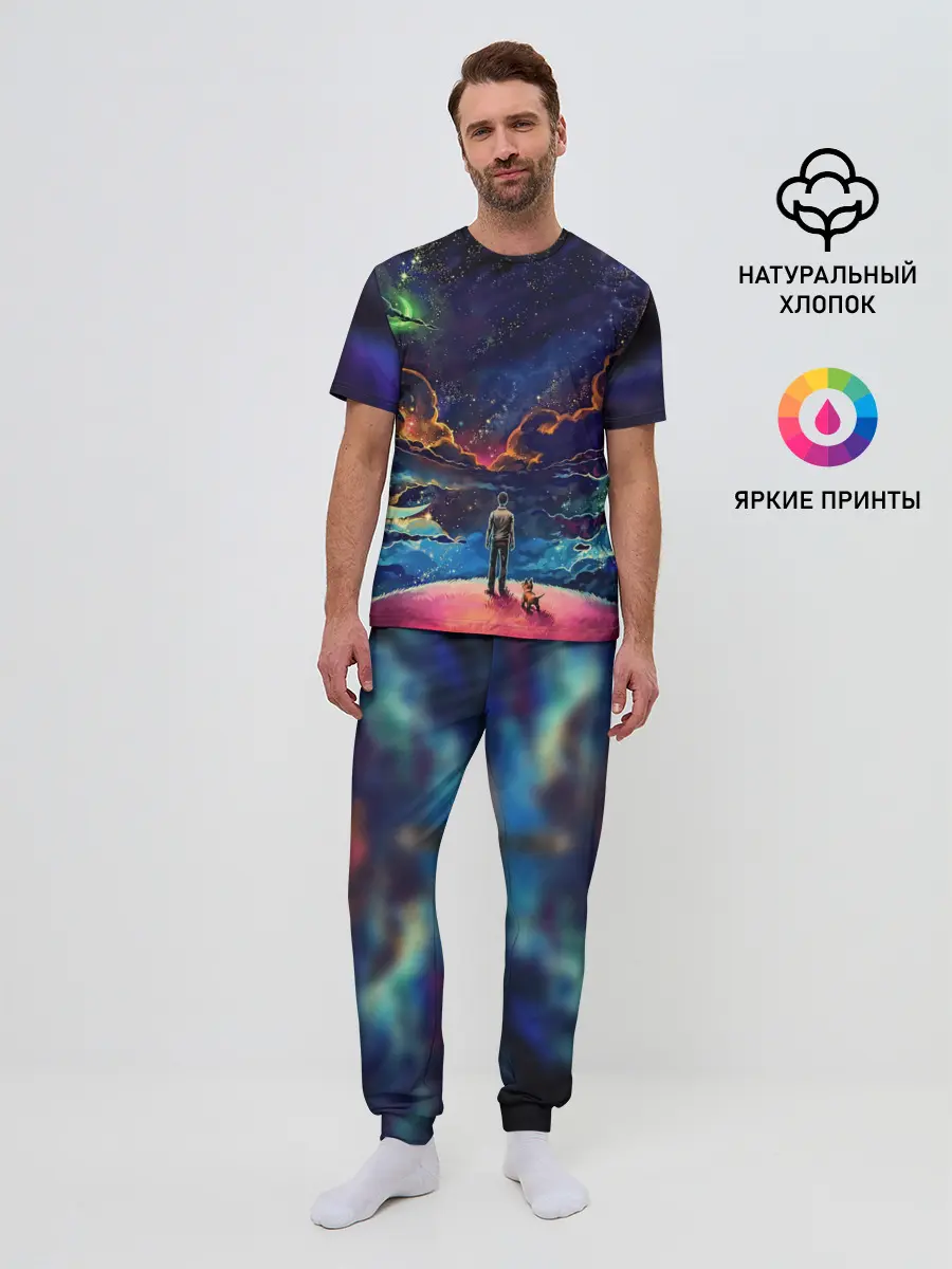 Мужская пижама с брюками / Арт