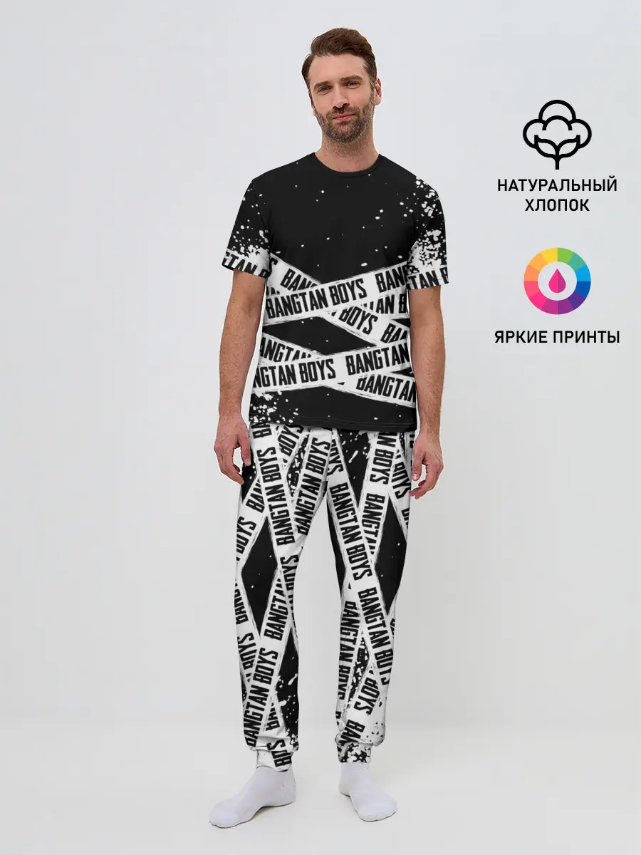 Мужская пижама с брюками / BTS / БТС
